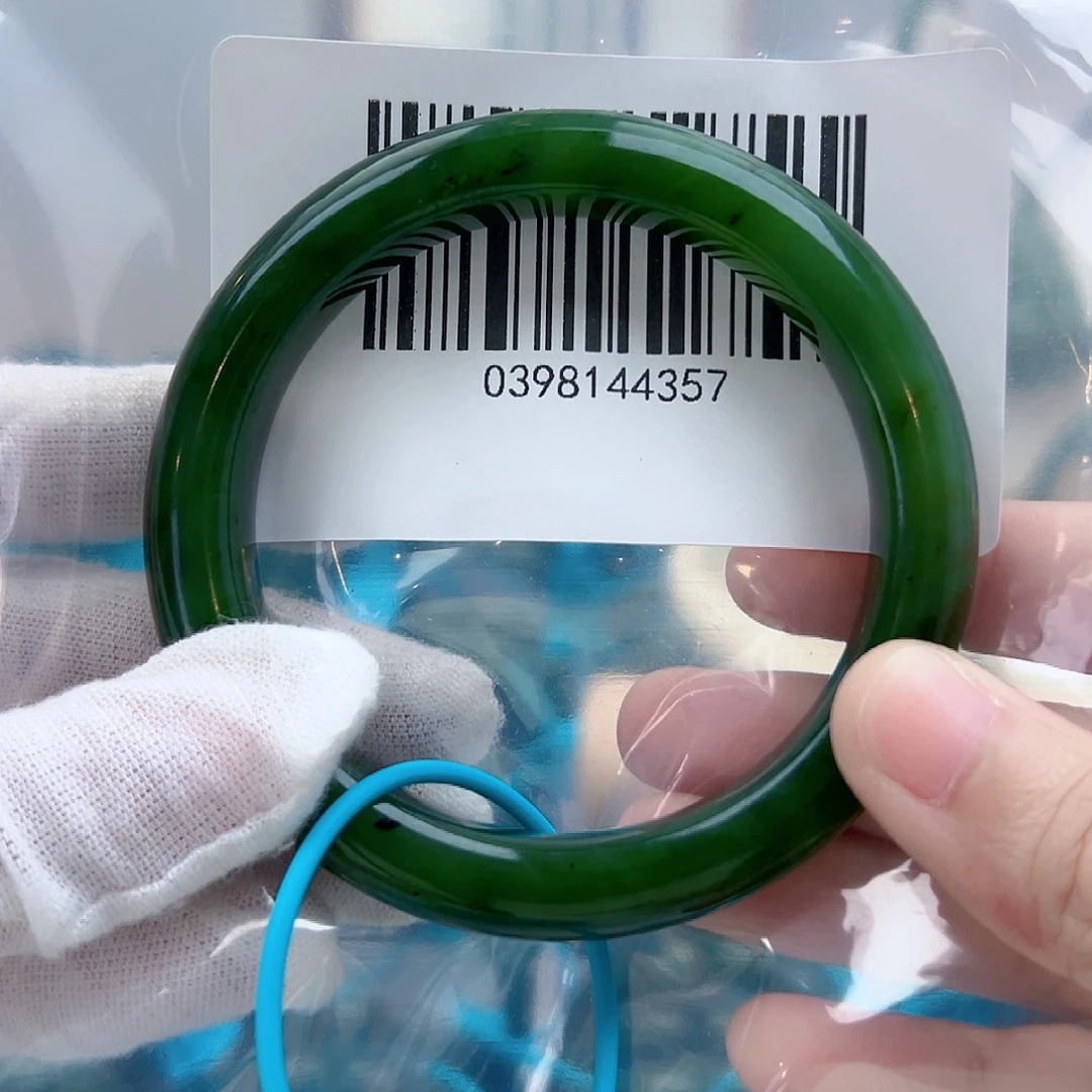 和田玉未镶嵌颈饰包容60.5