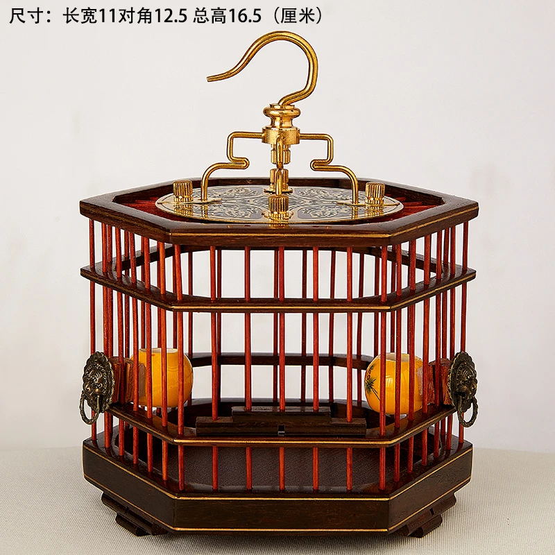 高档红木蝈蝈笼大号六角竹条带食碗蝈蝈笼装饰摆件送人送礼物心意