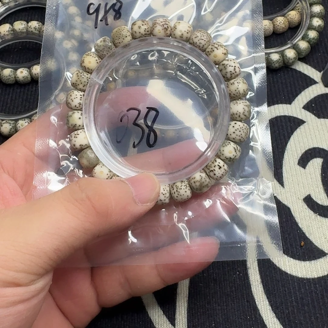 手串星月菩提青花瓷038