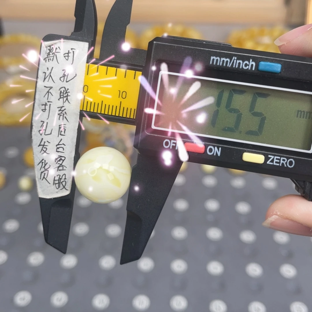 蜜蜡未镶嵌裸石114号