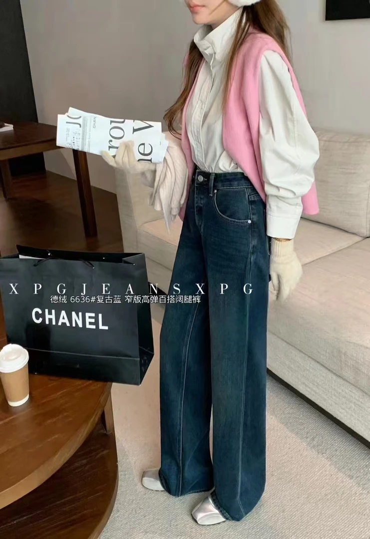 珍姐家PG窄版植绒阔腿裤6636货号