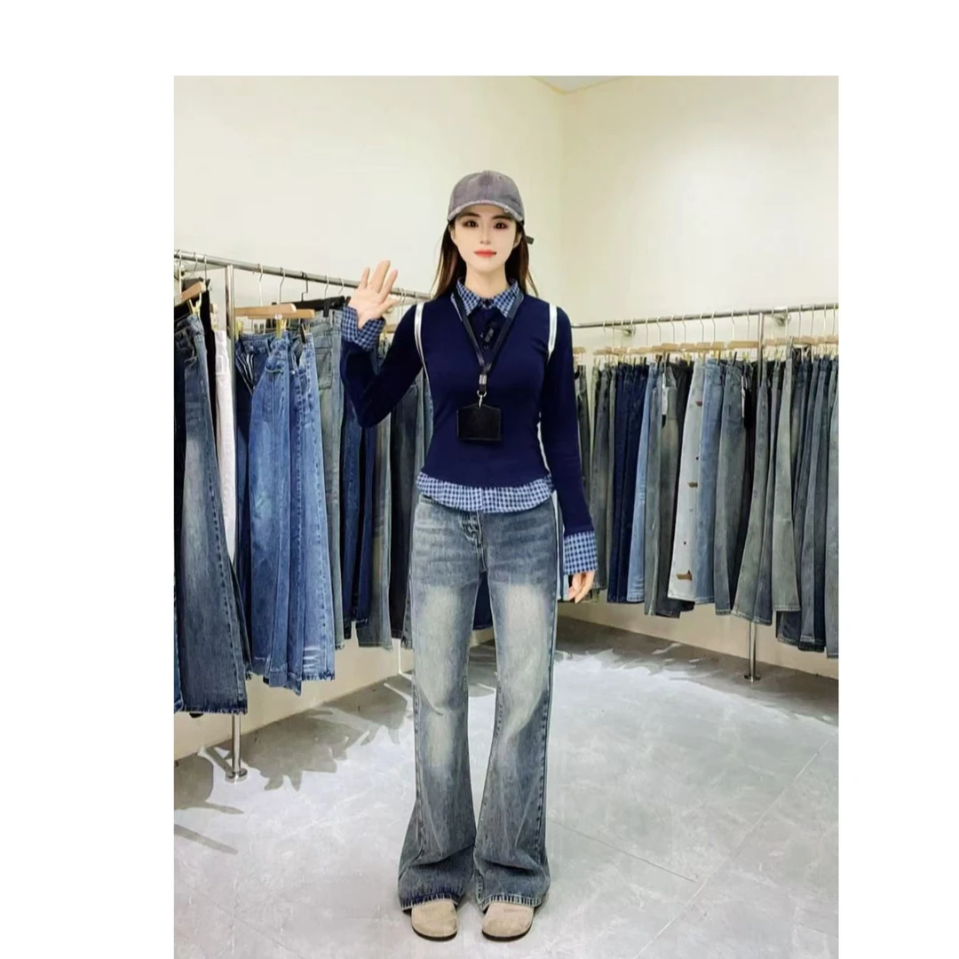 高个子加长版美式复古微喇牛仔裤女春季高腰显瘦不贴腿拖地阔腿裤