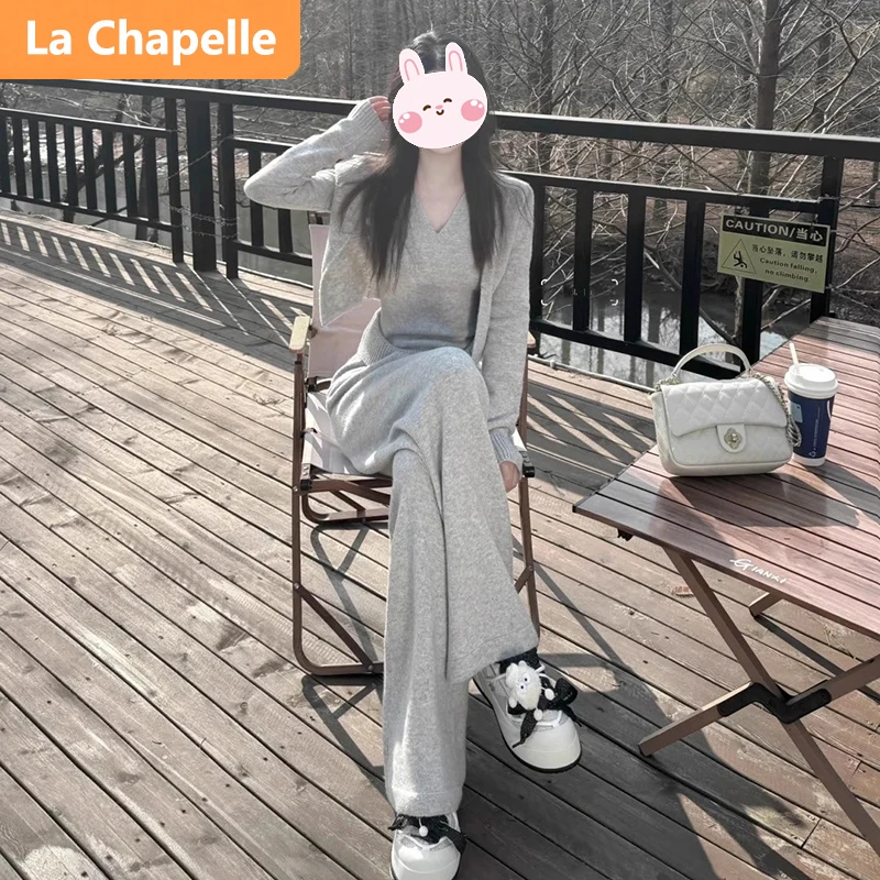 拉夏贝尔高级感时髦休闲时尚套装女春秋气质优雅灰色针织三件套