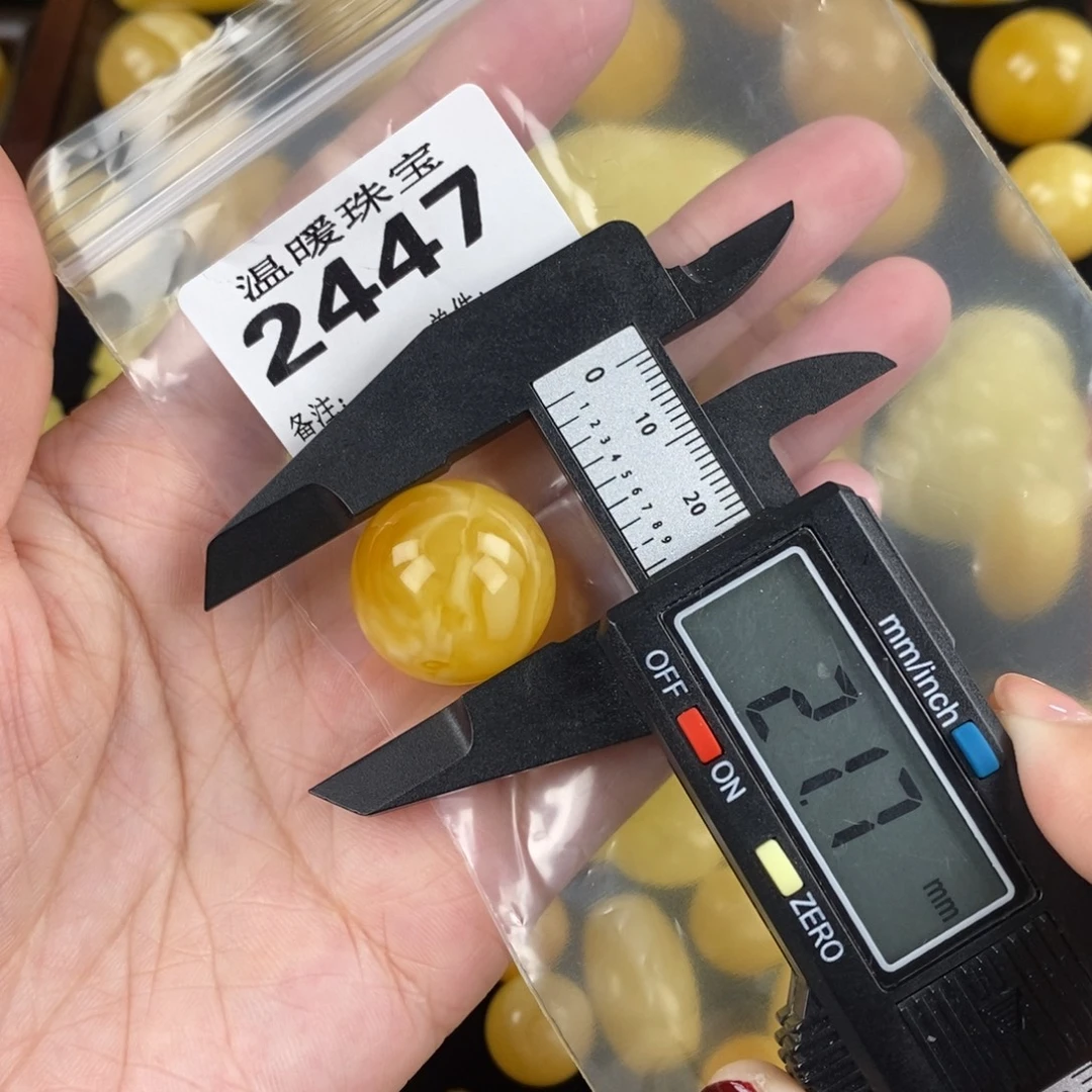 琥珀未镶嵌珠宝奇石裸石