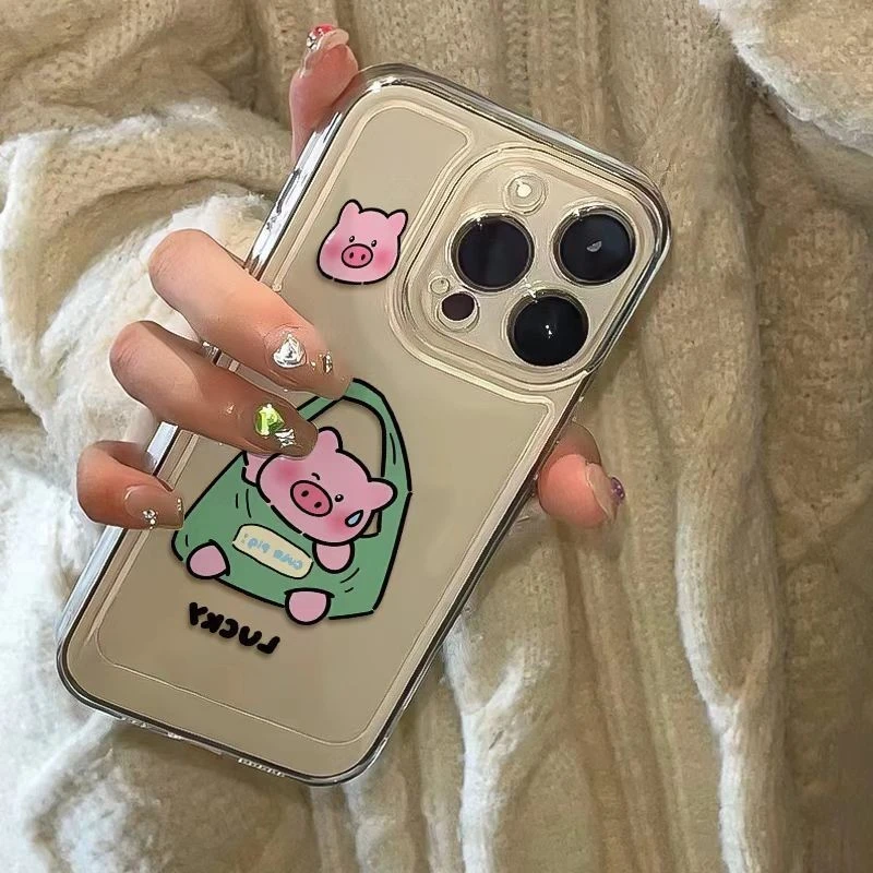 绿袋子小猪适用iPhone15/14/13手机壳12promax软78女xs苹果11