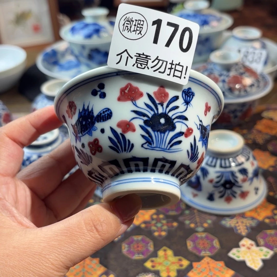 瓷孤品福利青花手绘杯杯大压手
