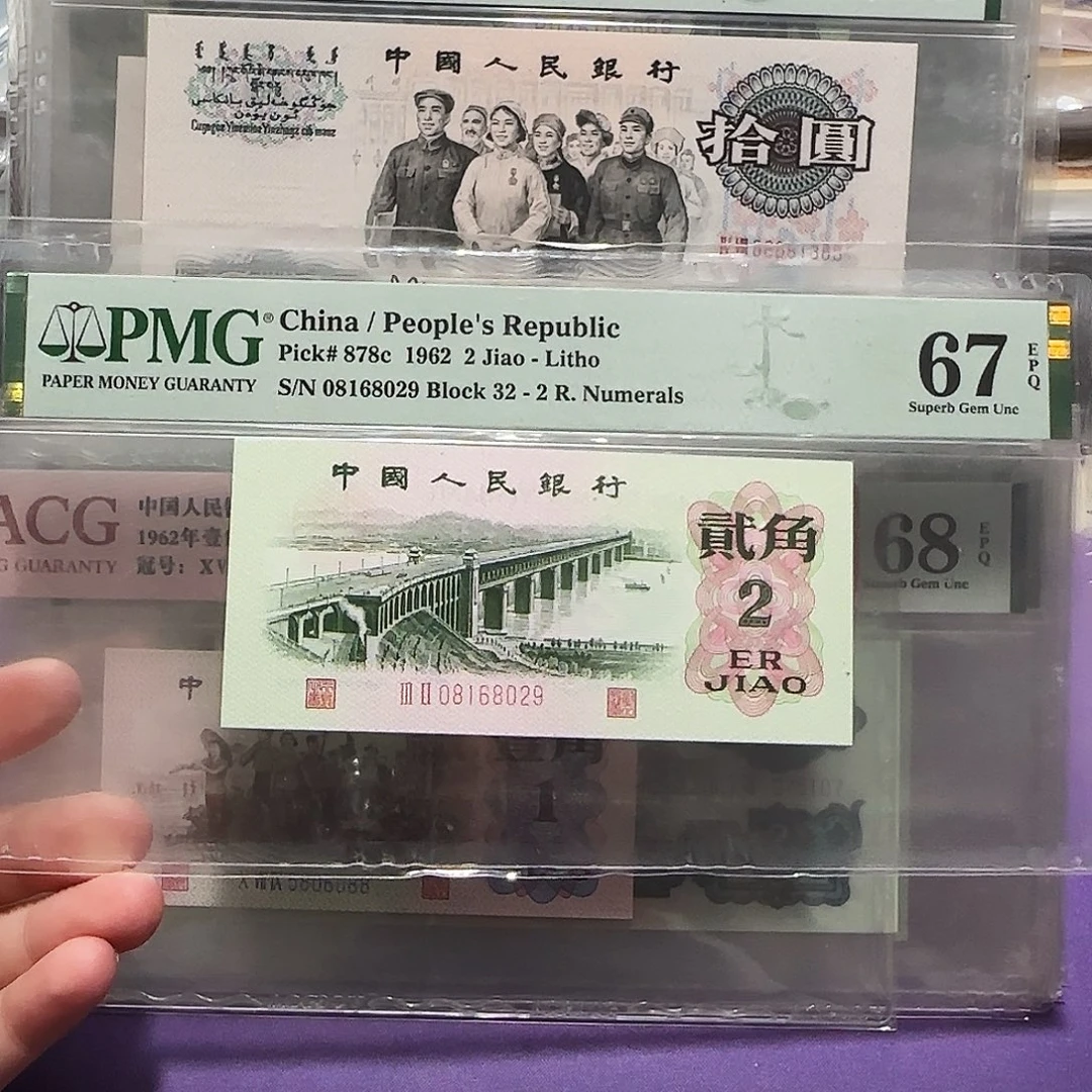 08168029。。。。。。朦胧