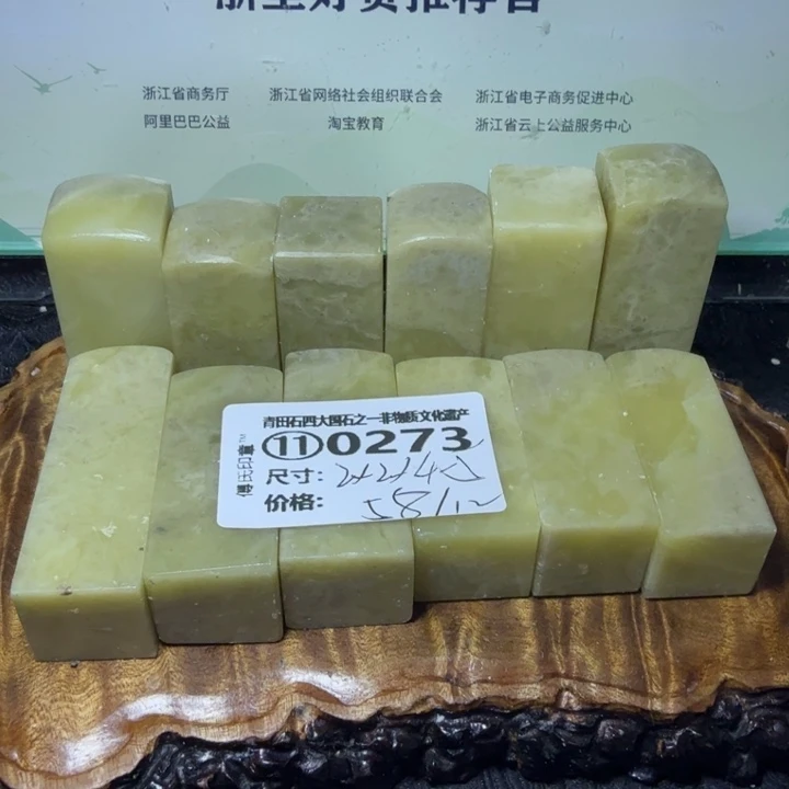 青田石青田石雕大批量厂家直销