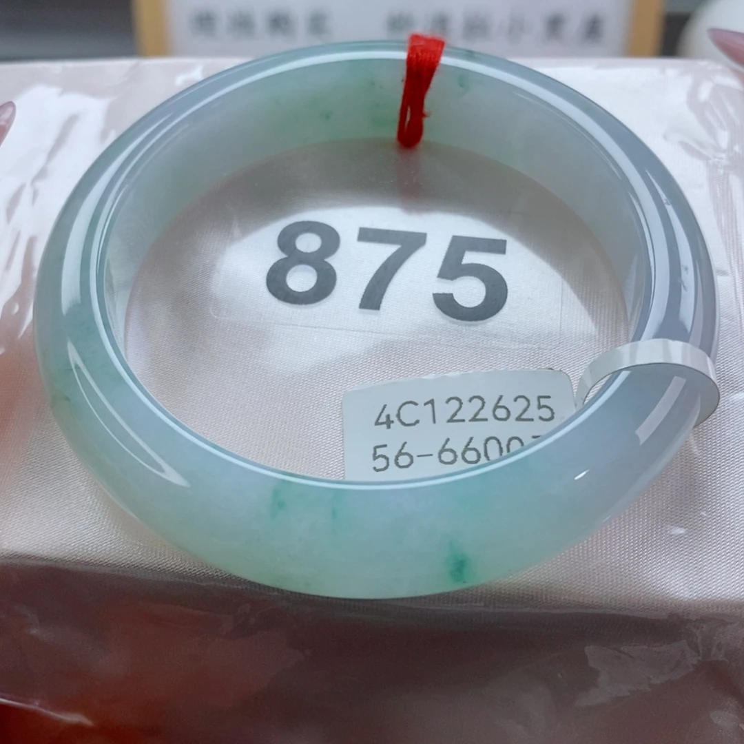 翡翠未镶嵌手镯天然A货翡翠手镯