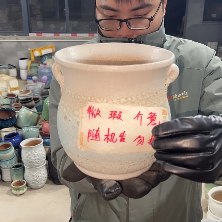 微瑕盐酥鸡啦啦啦花盆啦啦