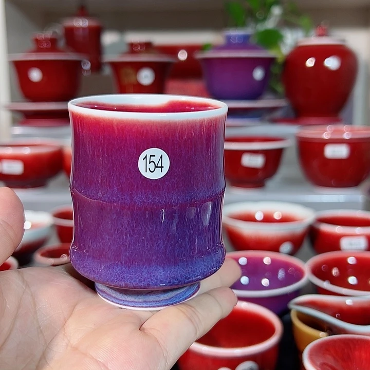 景德镇玉郎亭主人杯微瑕