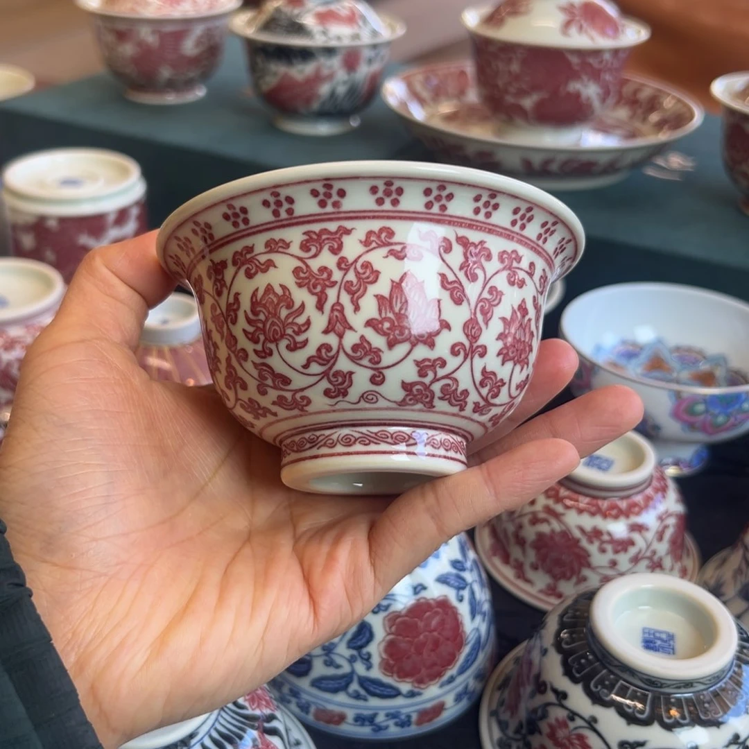 H正绎堂全红缠枝莲 经典杯王