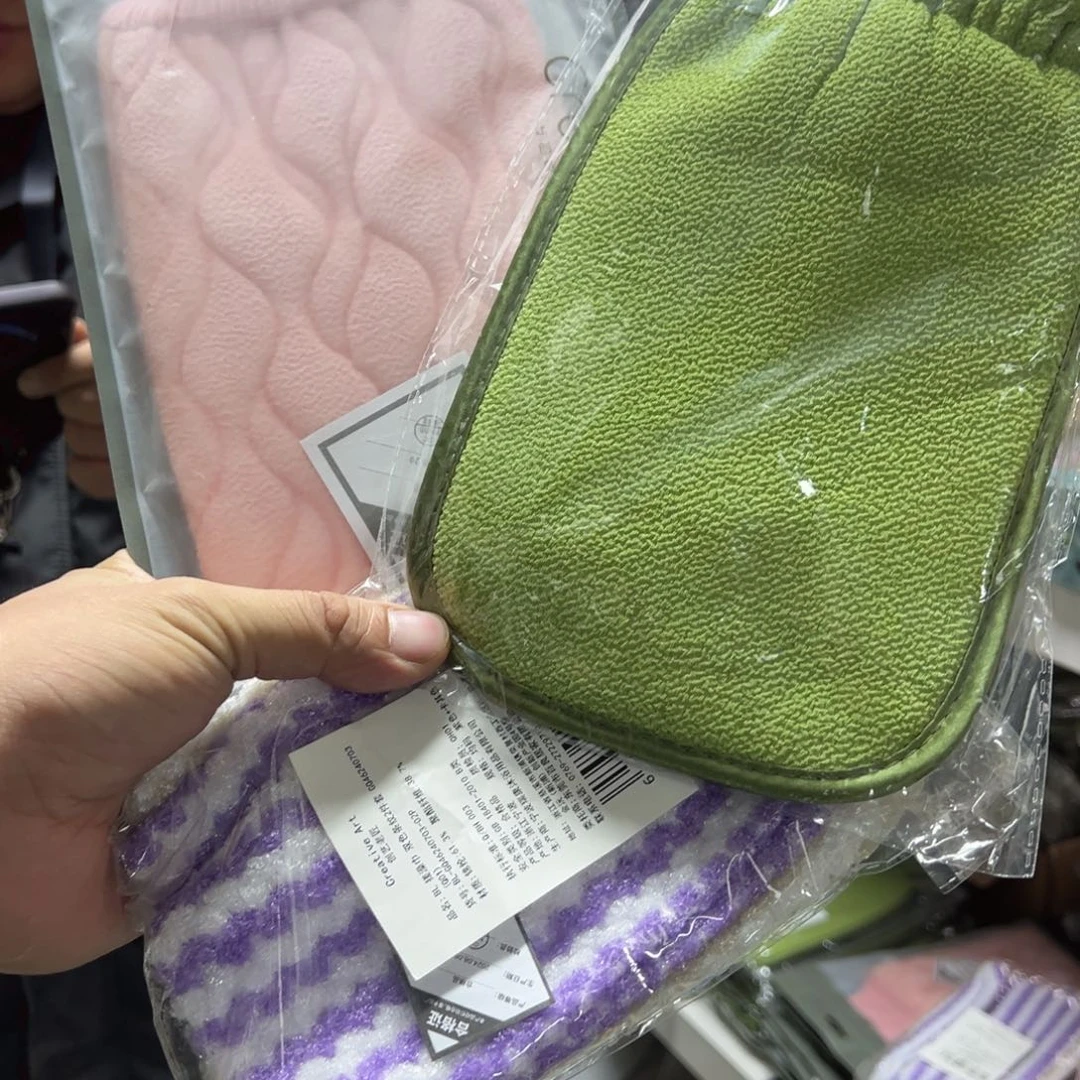 京仓好物推荐分享9.9包邮