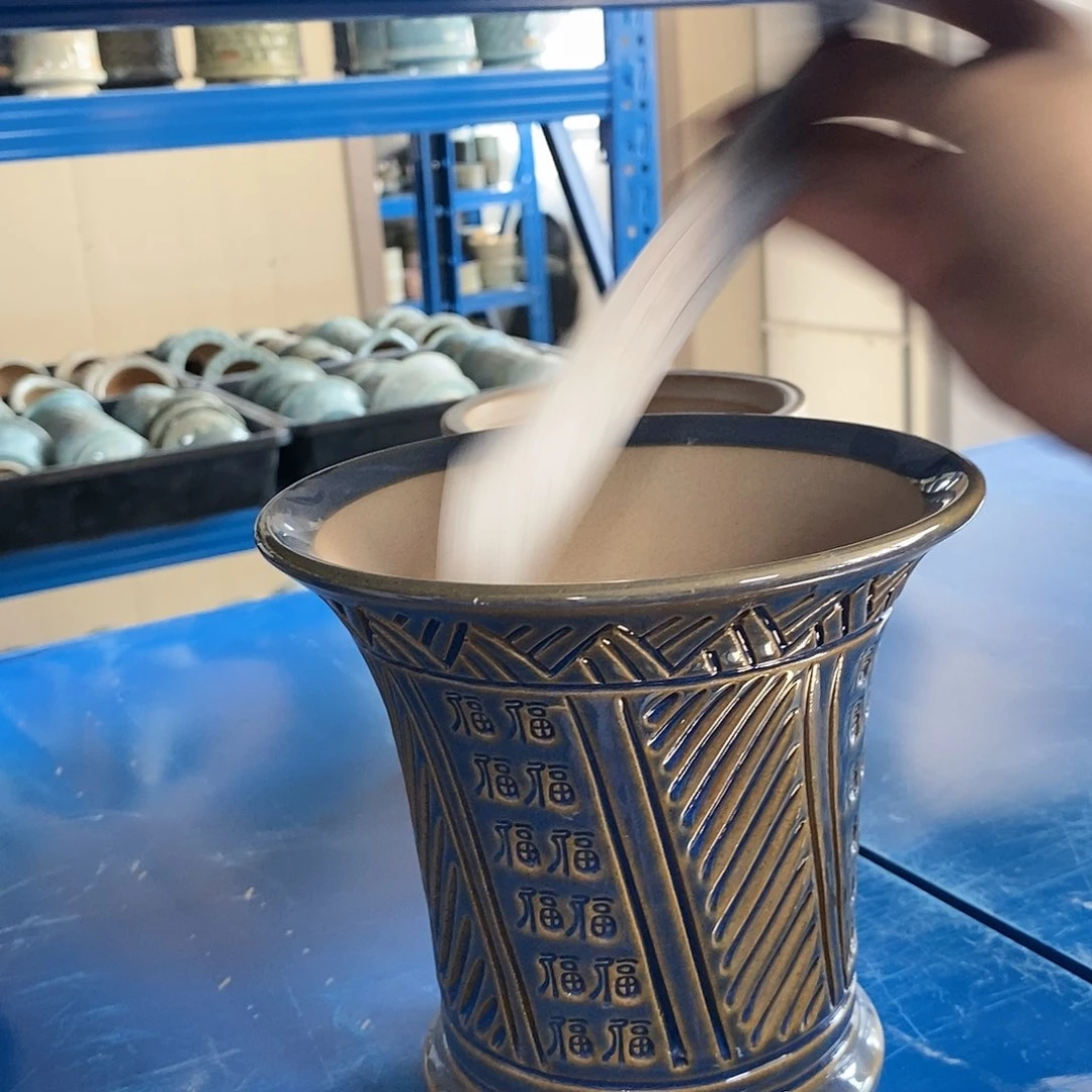 七里烧陶瓷1-18-304口径14