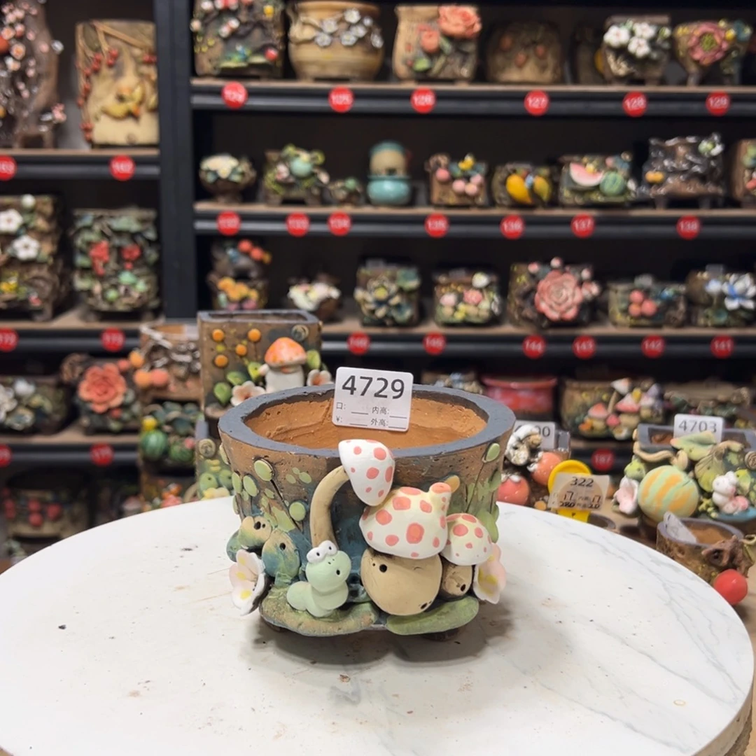 4729号，雨田花器系列