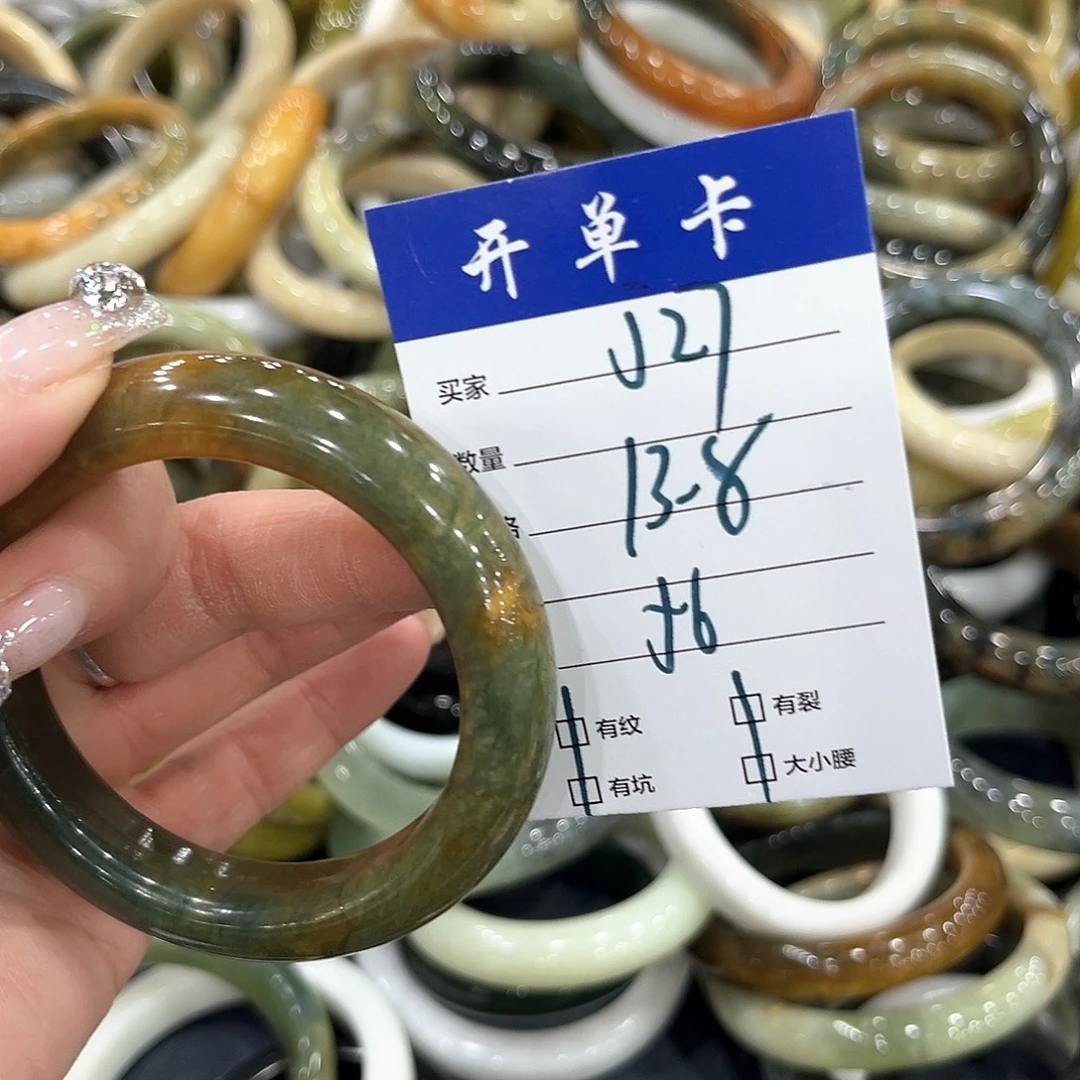 未镶嵌蛇纹石玉手镯