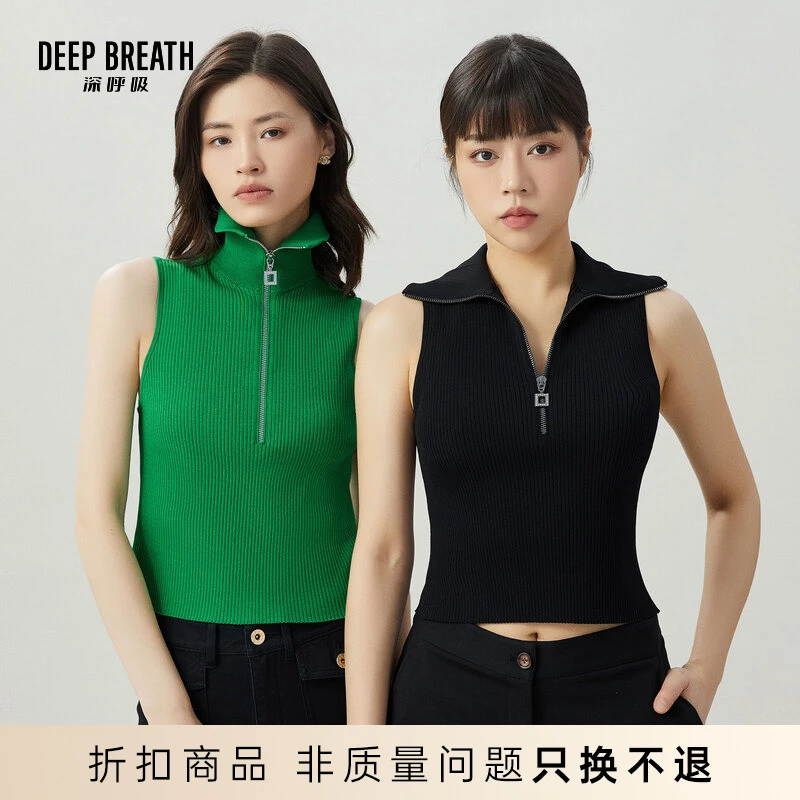 DEEP BREATH深呼吸女装夏季半拉链竖坑条针织背心针织衫A301175