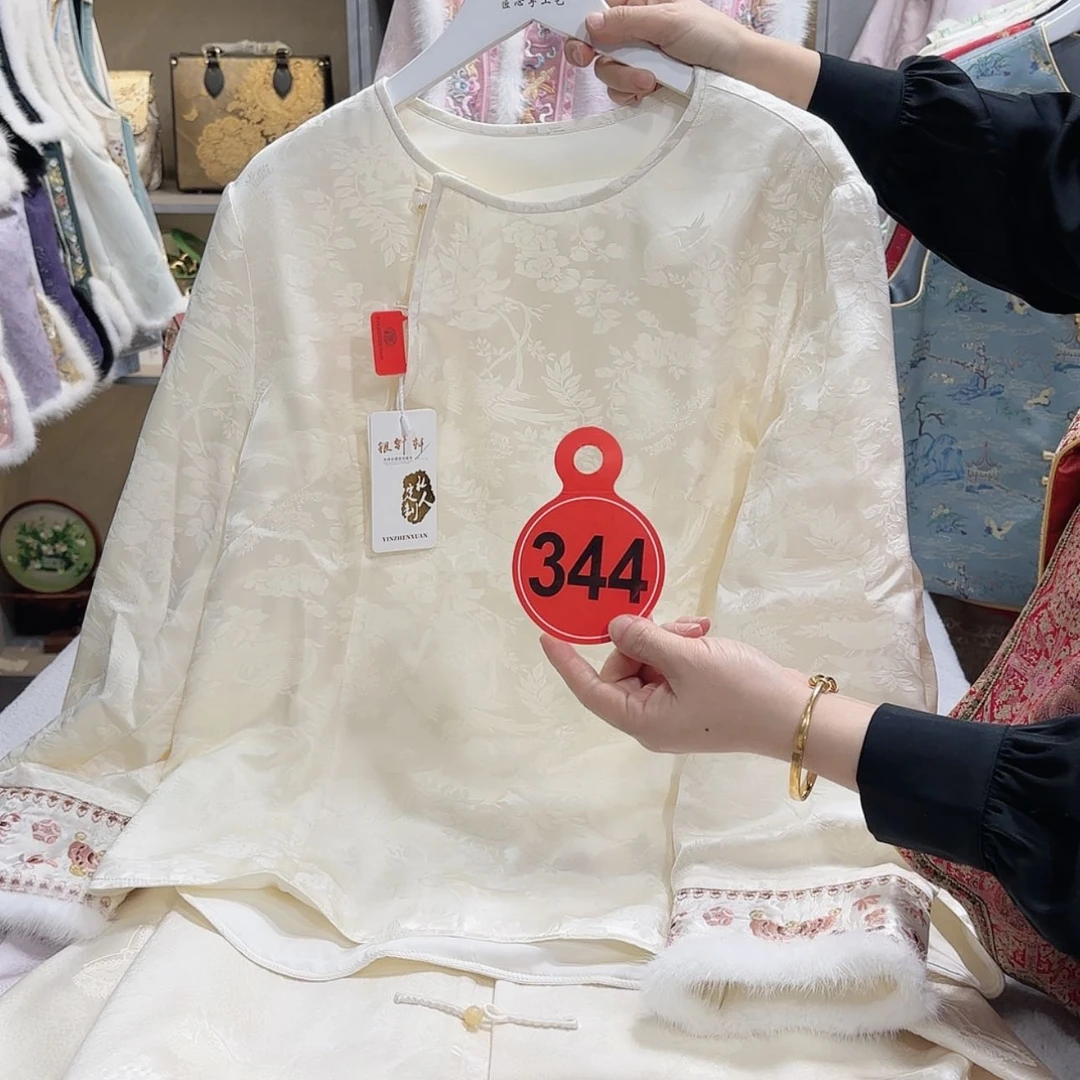 【闪购商品】织绣旭*非遗传承人等荣誉称号