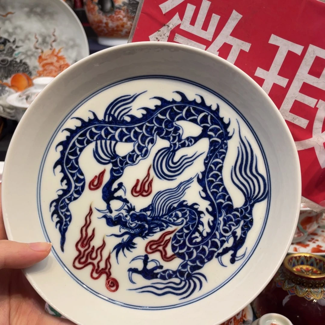景德镇陶瓷马克杯