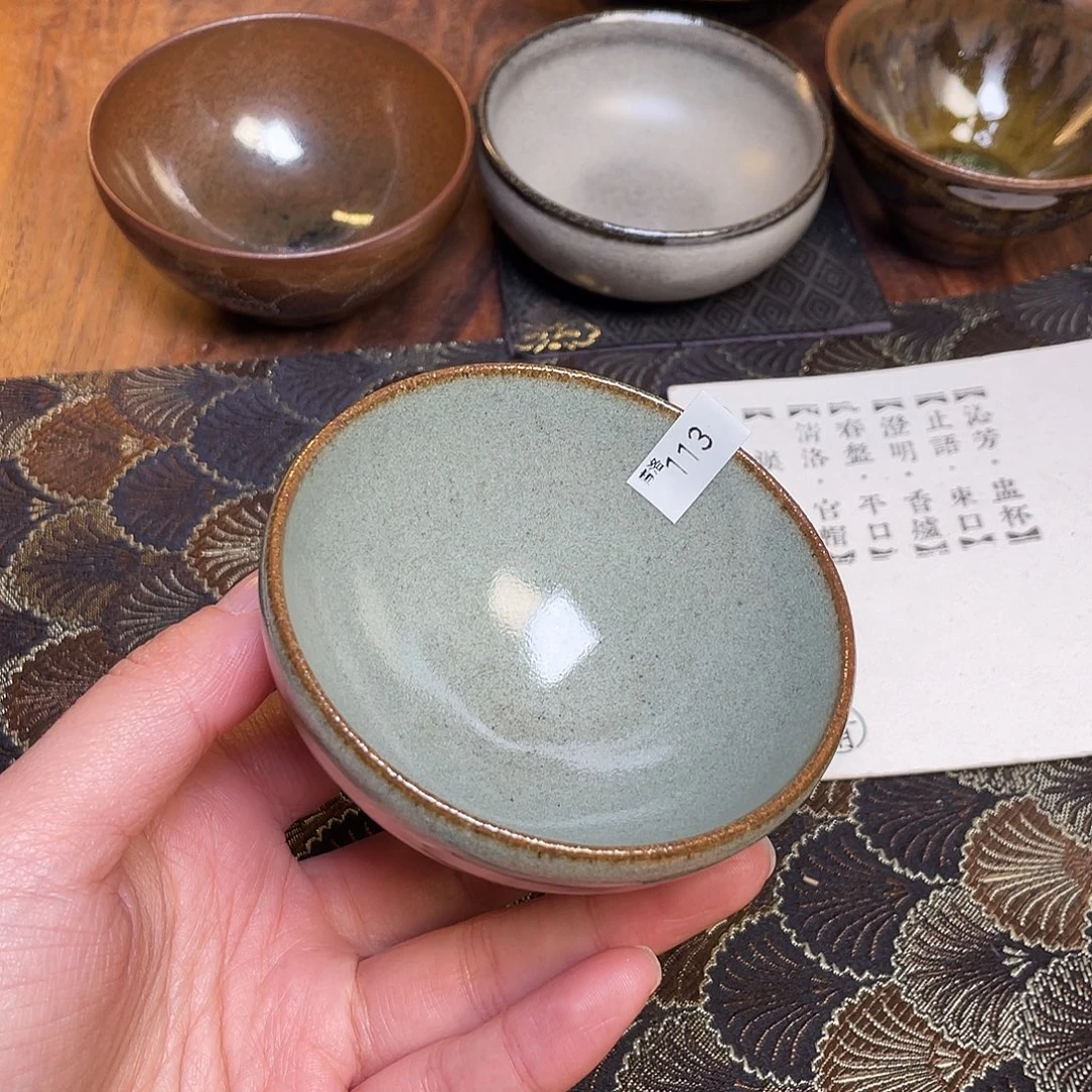 茶盏113 福临号建盏