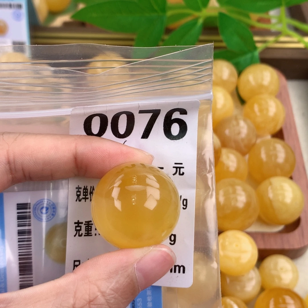 琥珀未镶嵌珠宝奇石26 全