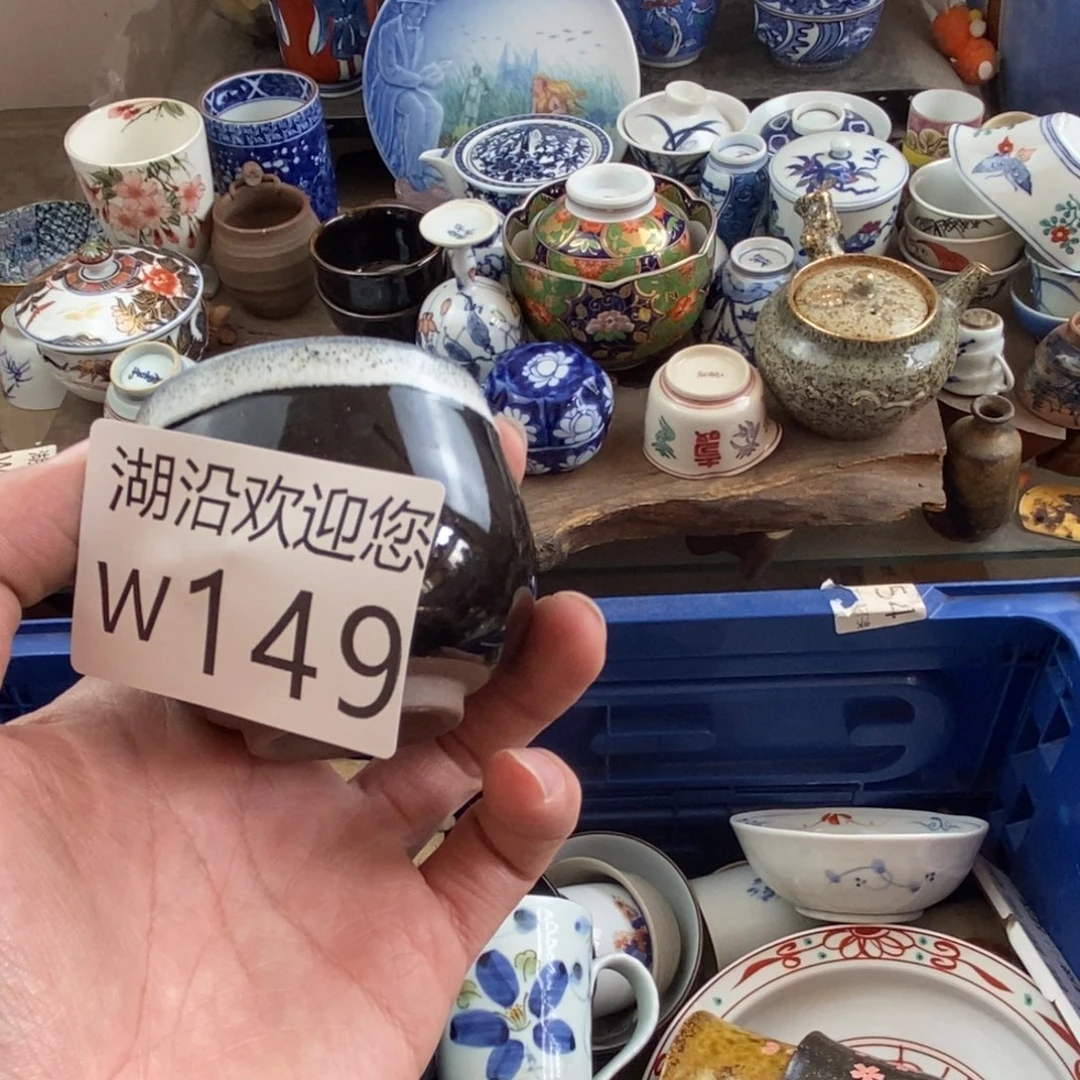 沉***2瓷器的时候我也是醉