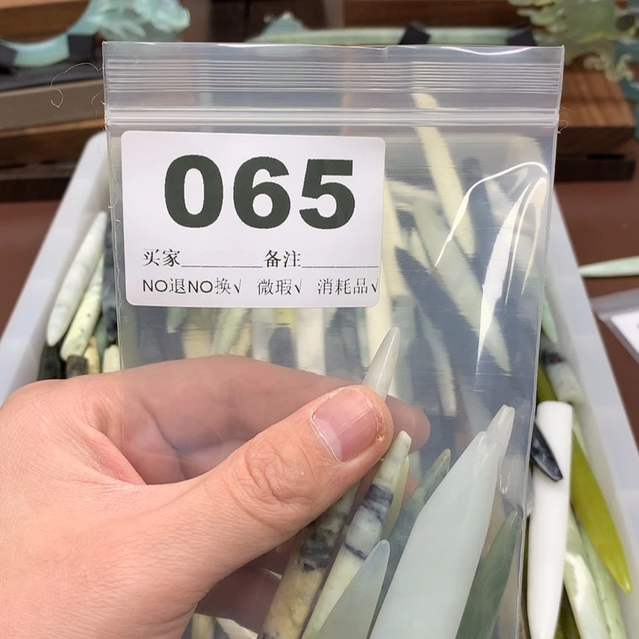 蛇纹石玉发饰合金以*