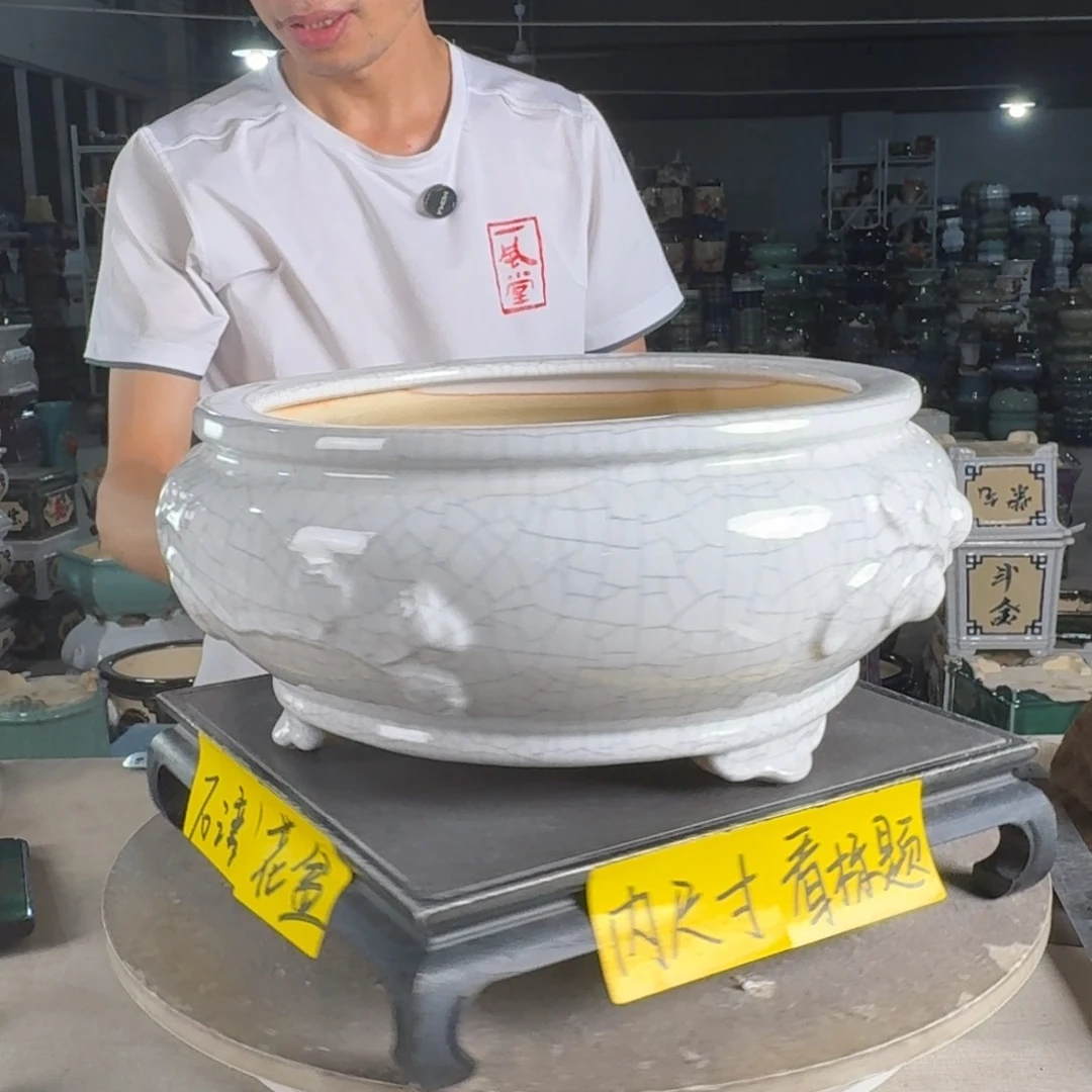 一风堂石湾花盆 内26*13 微瑕