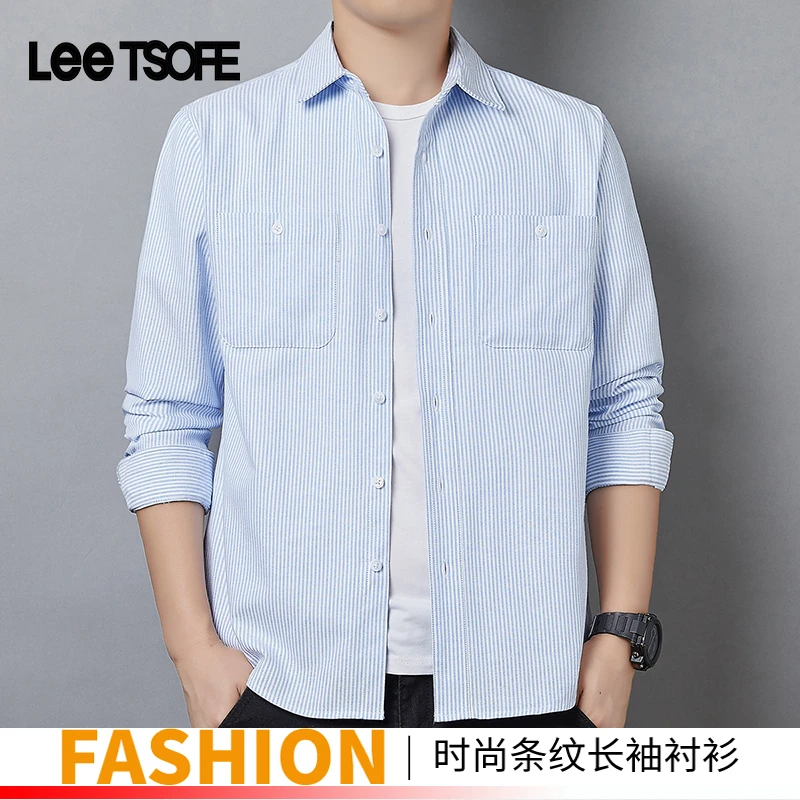 LEE TSOFE2025男士时尚条纹长袖衬衫新款宽松水洗衬衣商务休闲