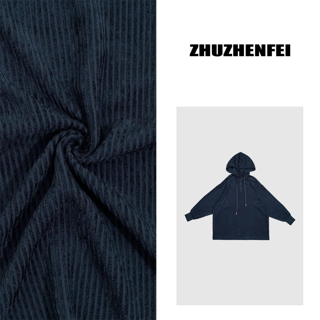 ZHUZHENFEI【午后记忆】藏蓝色竖条绒宽松显瘦连帽卫衣-Z351017