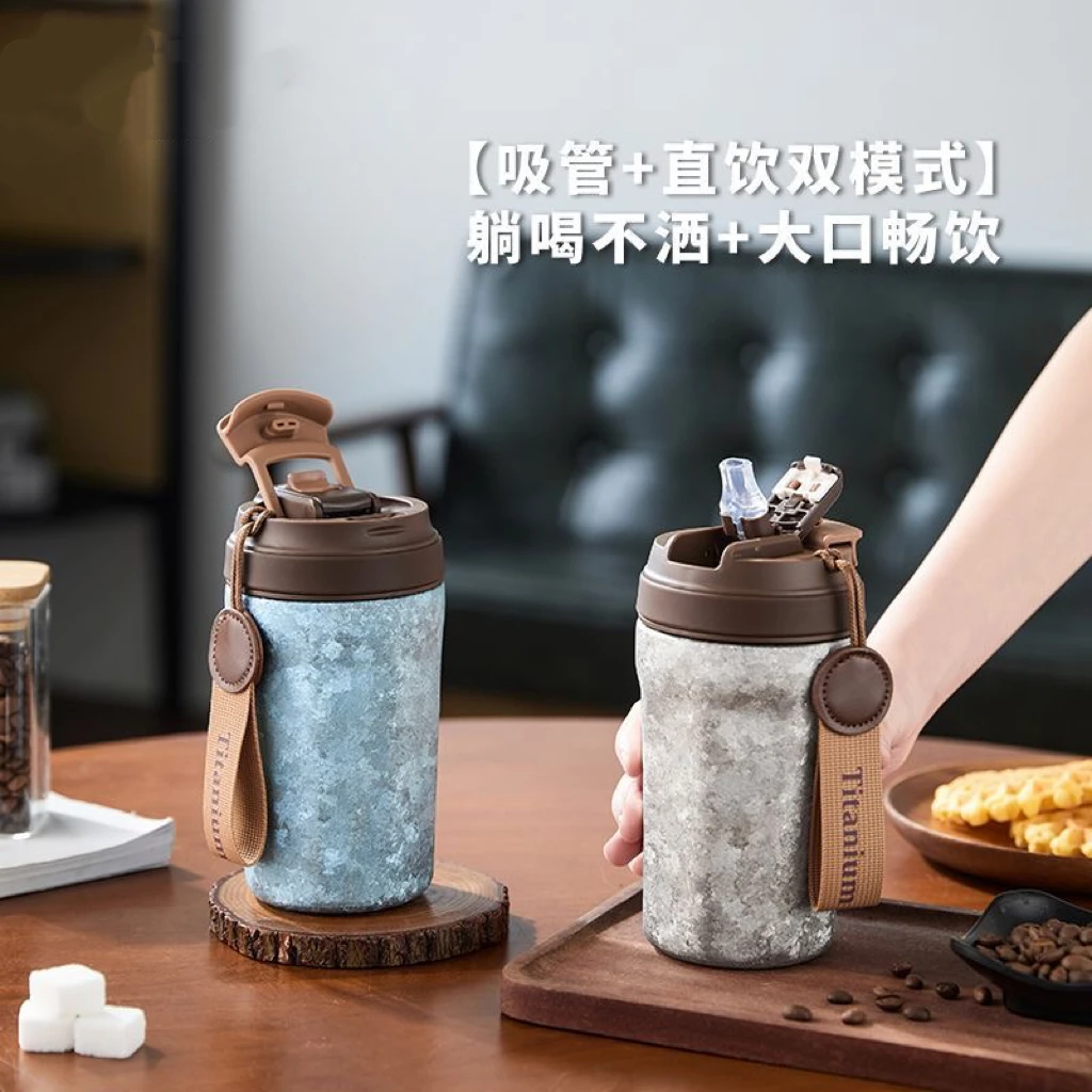 【原装正品】（品牌同款）420ml内外双层纯钛高端八角咖啡杯