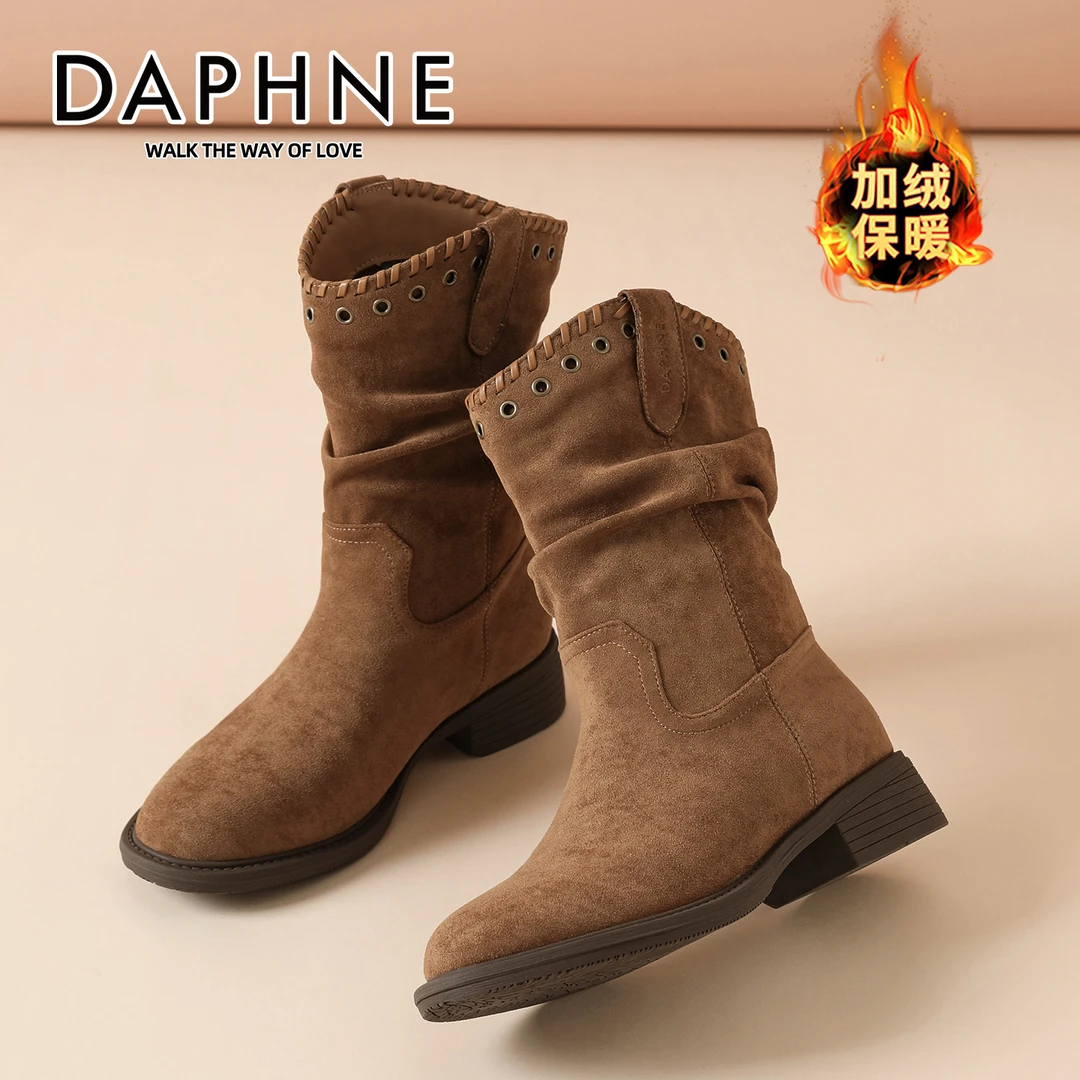 达芙妮正品女靴粗跟堆堆靴2025新款冬季复古美拉德西部短靴马丁靴