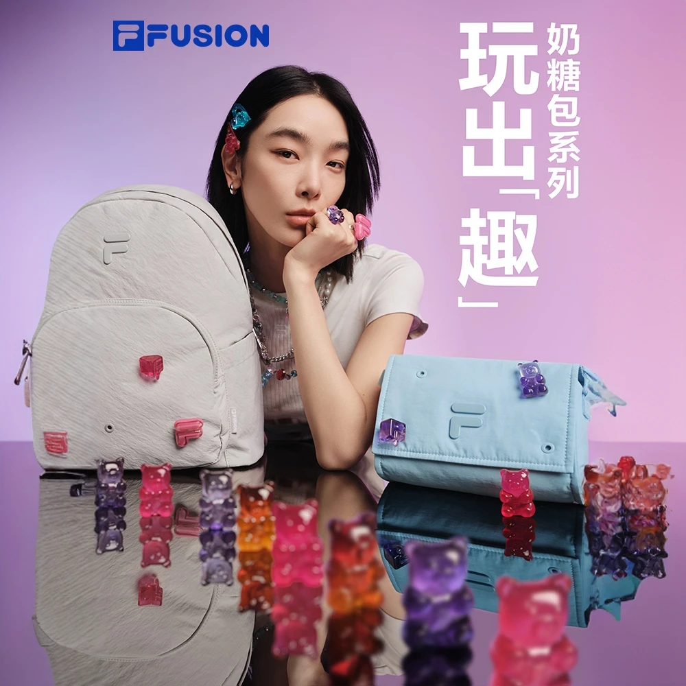 斐乐奶糖女包背包趣味轻便双肩包电脑包书包T13W532102F
