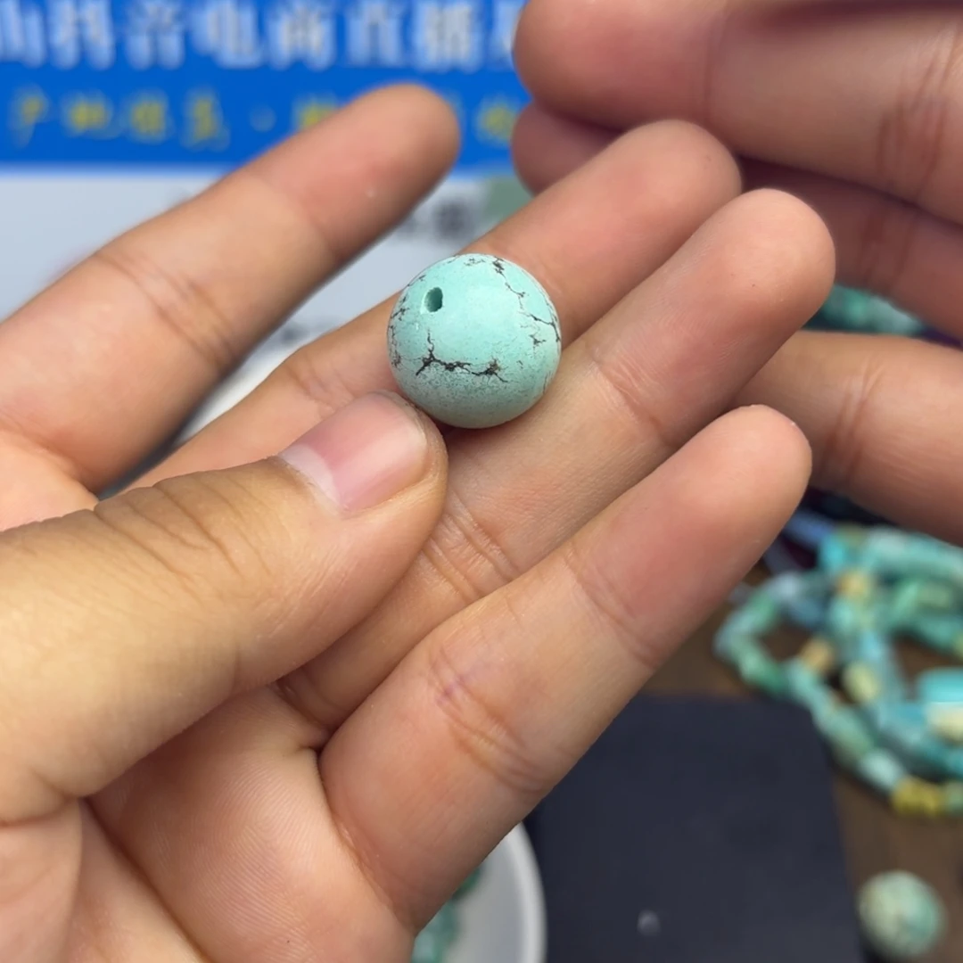 南红玛瑙未镶嵌绿松石