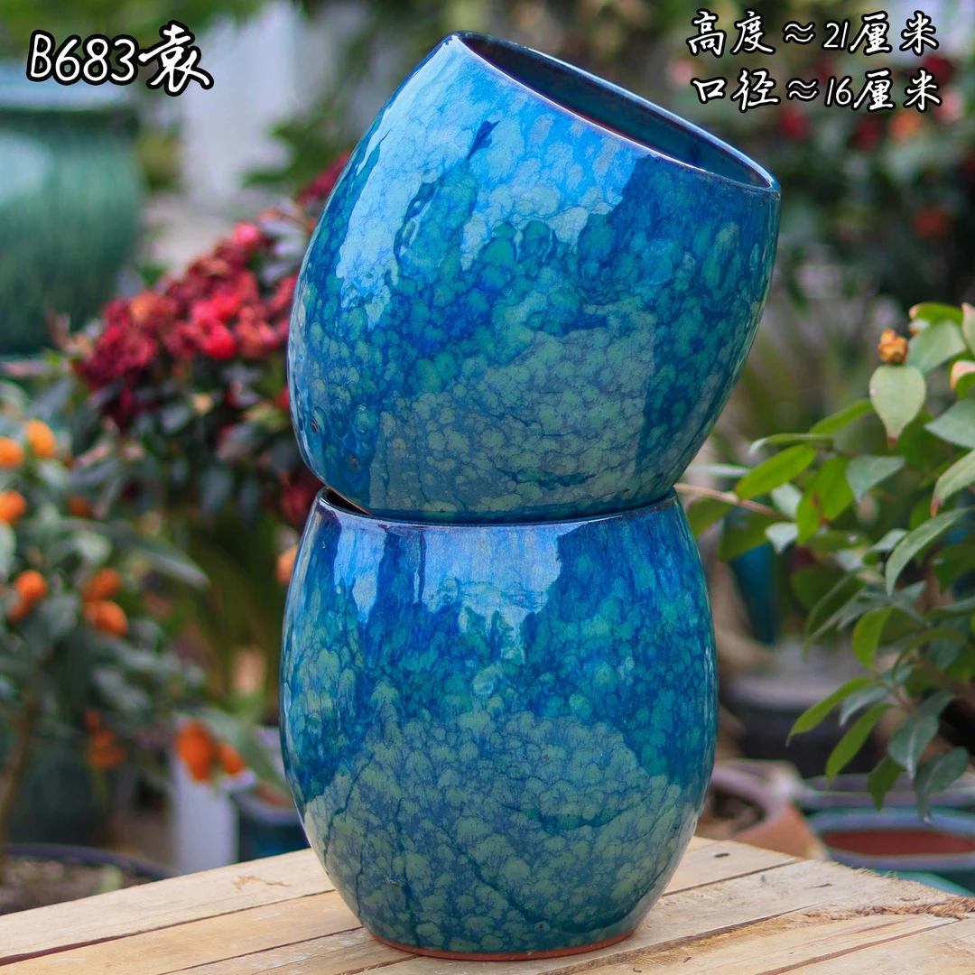 B683袁大号多肉花盆陶瓷网红家用室内专用陶土盆三角梅清仓捡漏