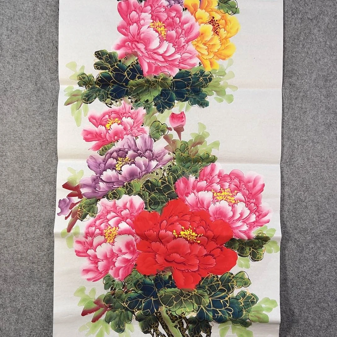 国画312 李会计科目看看咯