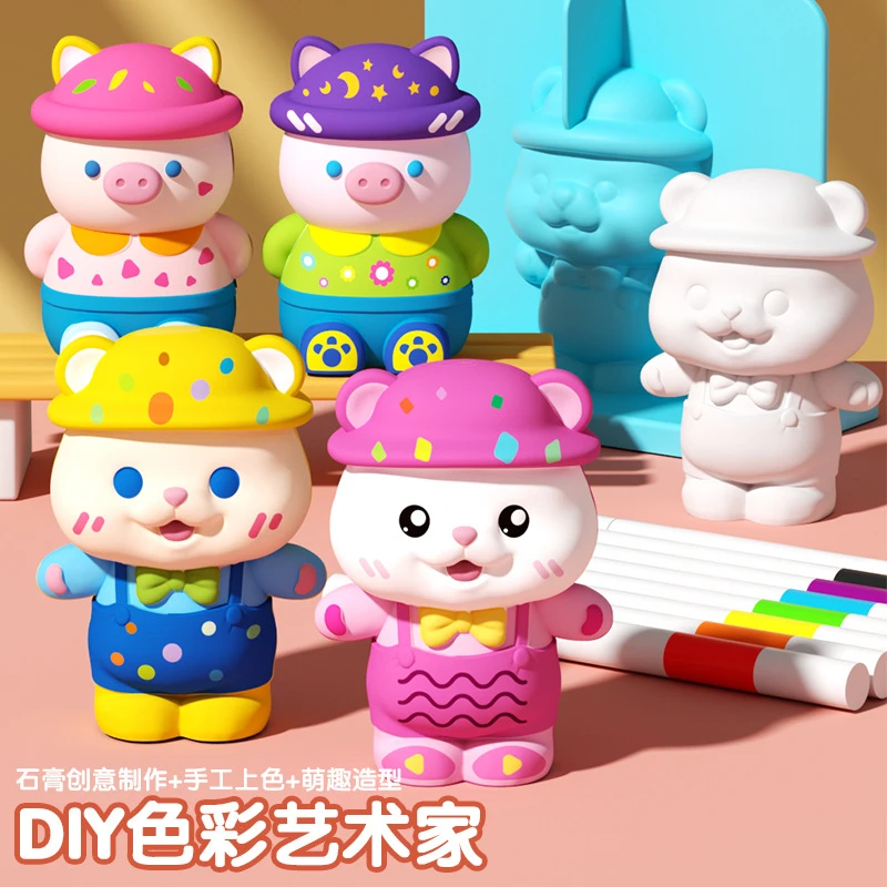 爆款涂色石膏娃娃白模白胚模具diy材料包颜料儿童涂色玩具套装