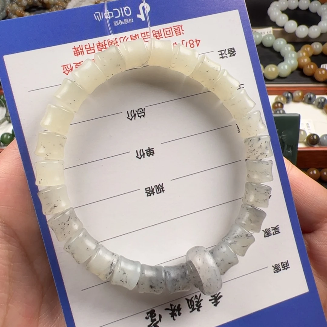手链未镶嵌和田玉