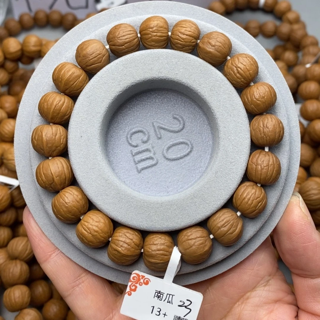 手串猴头核桃蓝****荷13南瓜