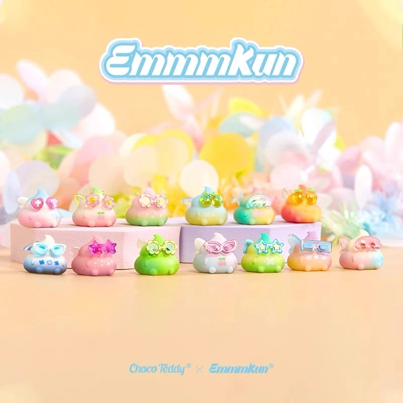 迷你  Emmmkun眼碌碌精灵系列盲袋