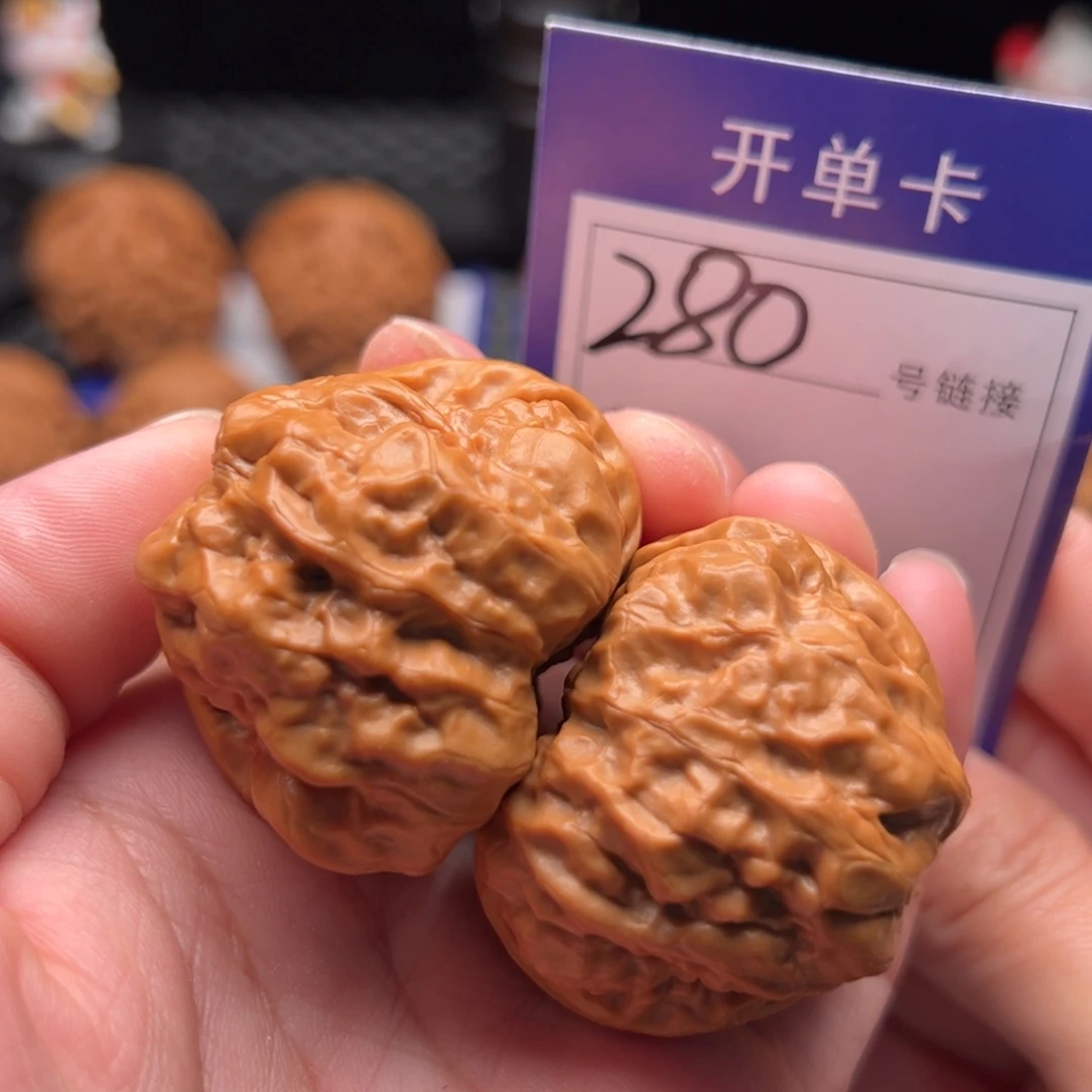 文玩核桃把件250号蛤蟆头41