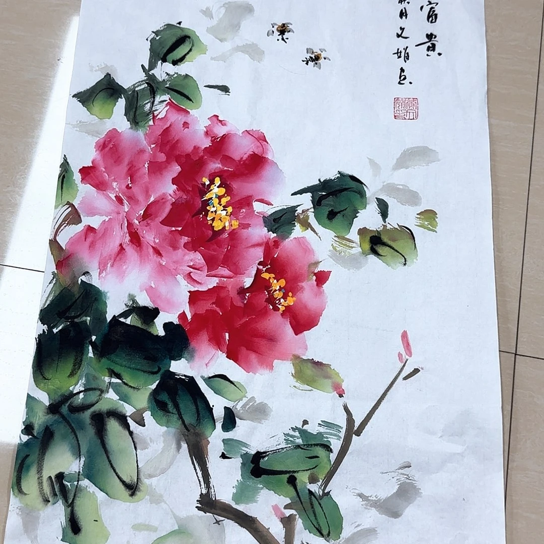 国画国画作品展品