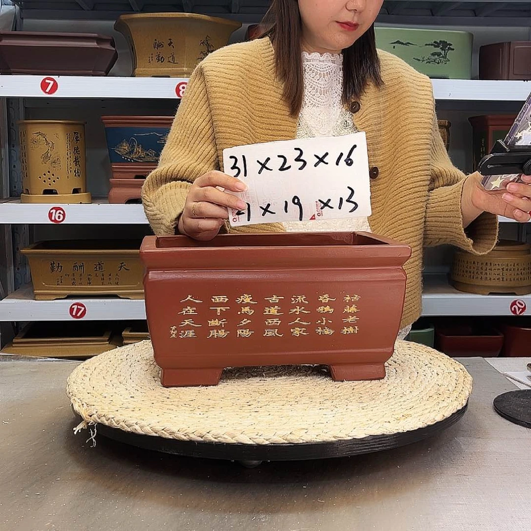 紫砂花盆紫砂花盆