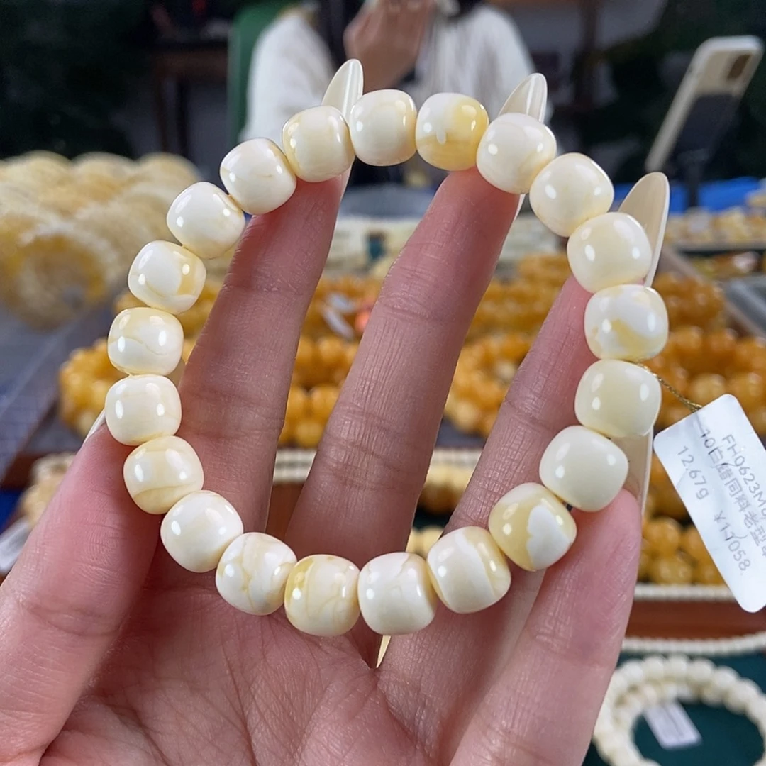 琥珀未镶嵌珠宝奇石10 12.67 瓷白同料