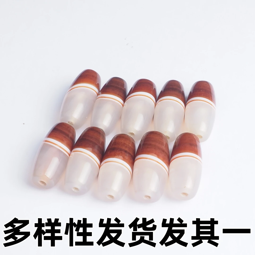 【钢蛋严选】一念之间！天然同料原矿一线天地缠丝玛瑙