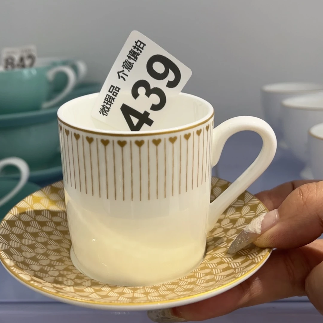 瓷片439 全场微瑕介意慎拍