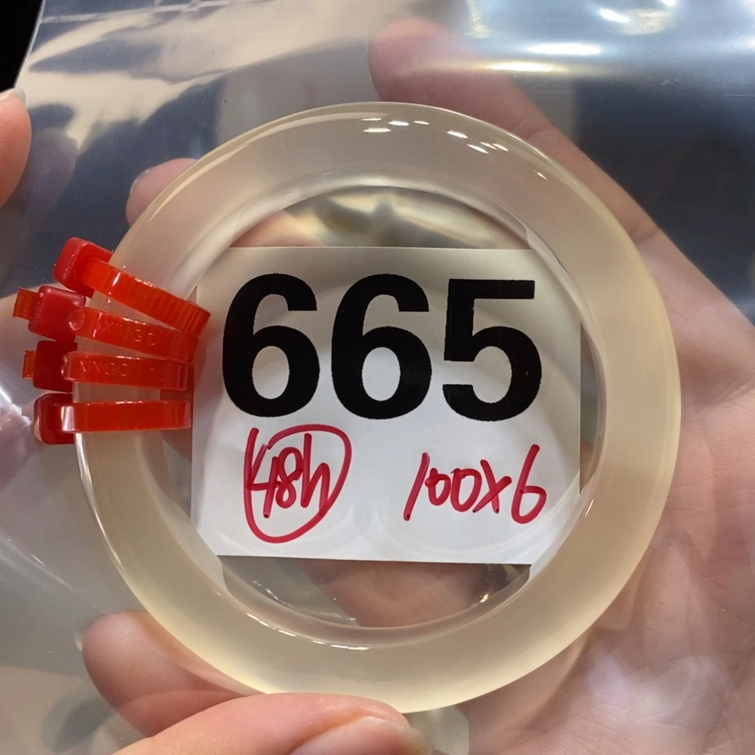 万***一玛瑙/玉髓未镶嵌手镯