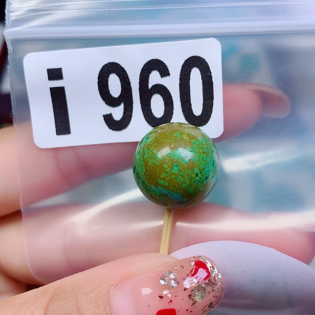 空竹粉丝专享十堰特色散珠