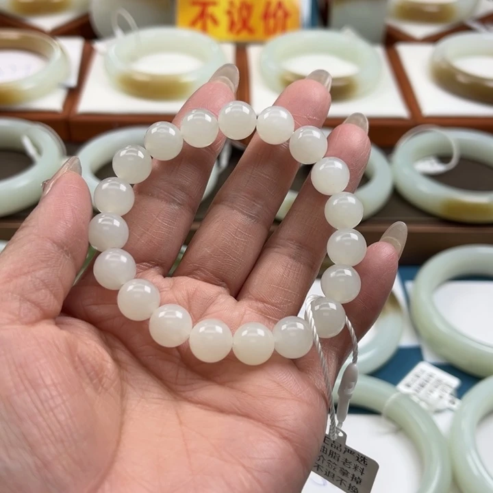 和田玉手链未镶嵌