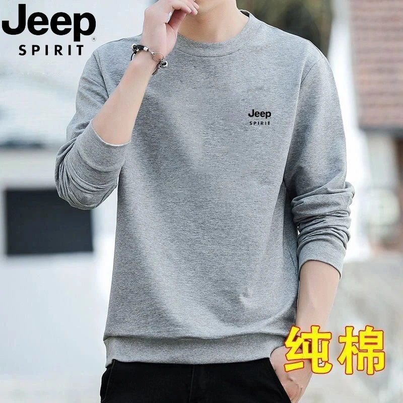 JEEPSPIRIT纯棉休闲卫衣长袖T恤男春秋款宽松青年百搭上衣打底衫